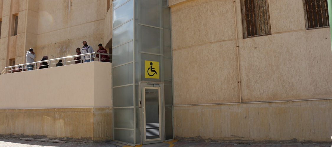 مصعد Handicap